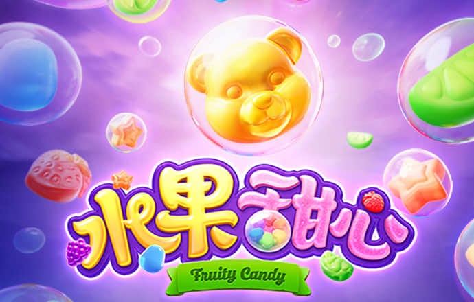 雷竞技raybet官方平台