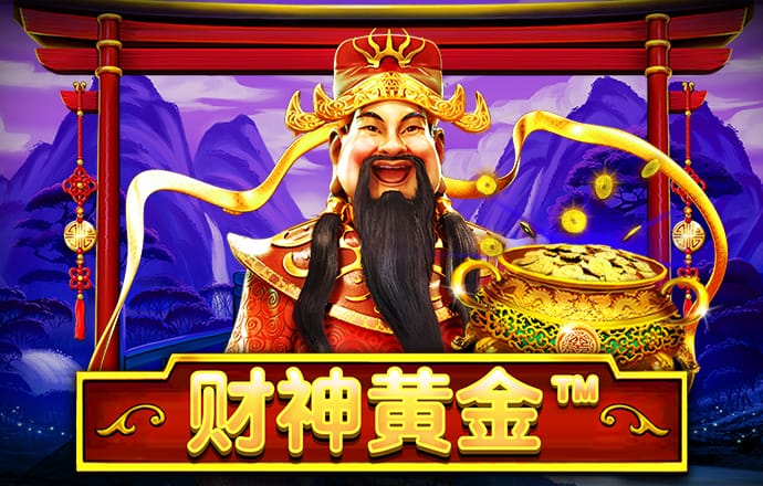 ng体育官方入口